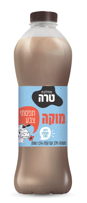 מוקה